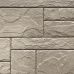 Фасадные панели (цокольный сайдинг) коллекция Камень Природный - Песочный от производителя Fineber по цене 740 р Фасадные панели (цокольный сайдинг) коллекция Камень Природный - Песочный от производителя Fineber по цене 740 р
