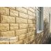 Фасадная панель Стоун Хаус Камень - Камень Золотистый от производителя  Ю-Пласт по цене 490 р